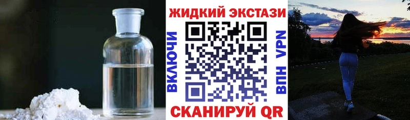 даркнет сайт  Новотроицк  Бутират оксана 