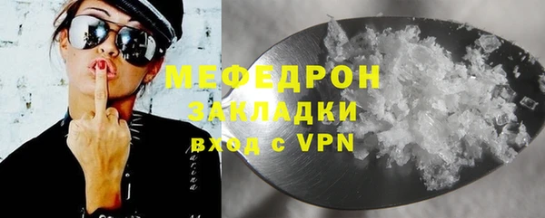 a pvp Домодедово