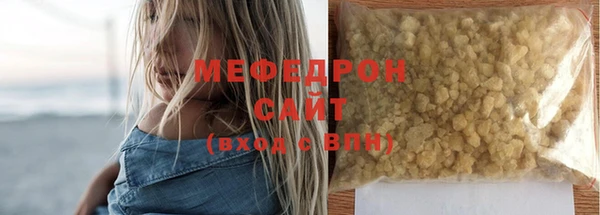a pvp Домодедово