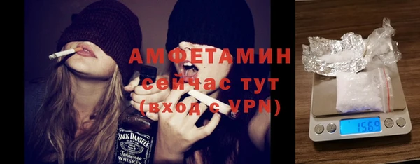 шишки Кинешма