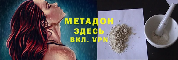 a pvp Домодедово