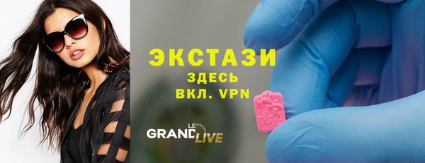 марки lsd Березники