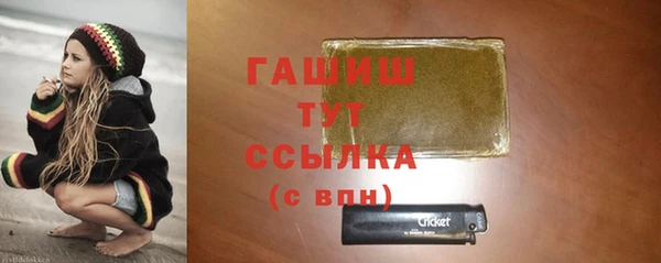 амфетамин Нея