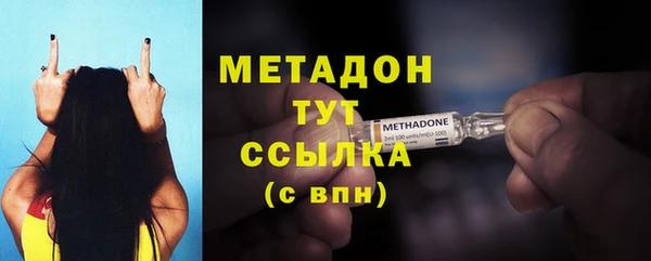 амфетамин Нея
