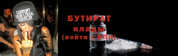 a pvp Домодедово