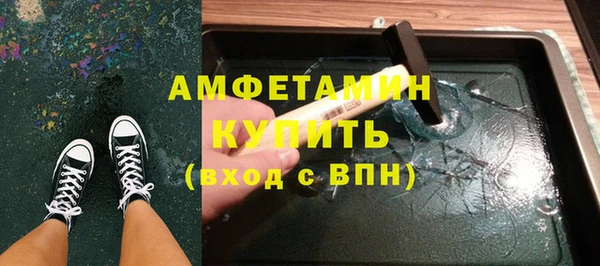дистиллят марихуана Иноземцево