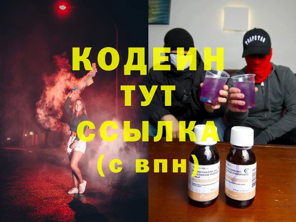 a pvp Домодедово