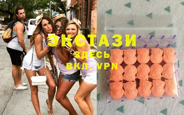 марки lsd Березники