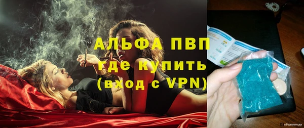 a pvp Домодедово