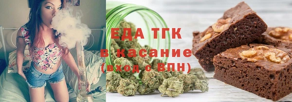 марки lsd Березники