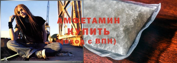 кокаин колумбия Яранск