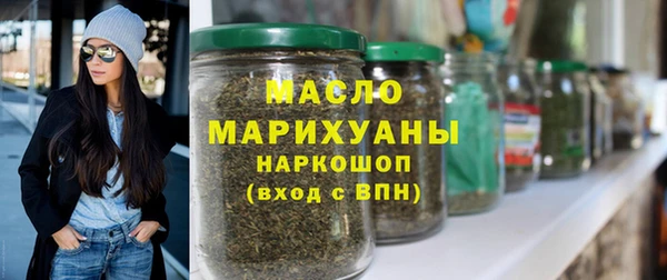 амфетамин Нея
