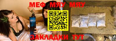 хмурый Кандалакша