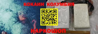 стаф Камышлов