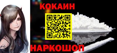 хмурый Кандалакша