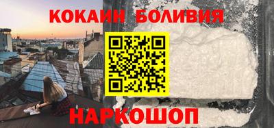 мефедрон VHQ Канаш