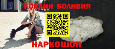 стаф Камышлов