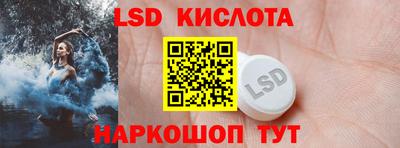 хмурый Кандалакша