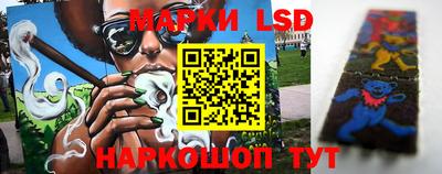 мефедрон VHQ Канаш