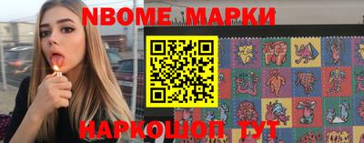 хмурый Кандалакша