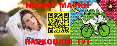 стаф Камышлов
