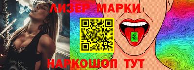 хмурый Кандалакша