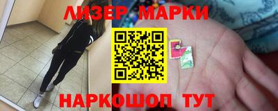 мефедрон VHQ Канаш