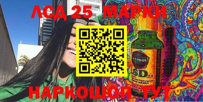 стаф Камышлов