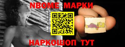 мефедрон VHQ Канаш