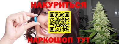 хмурый Кандалакша