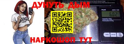 стаф Камышлов