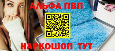 хмурый Кандалакша