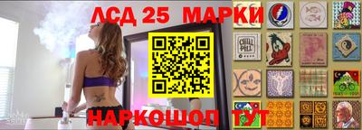 хмурый Кандалакша