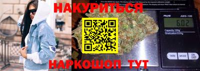 хмурый Кандалакша