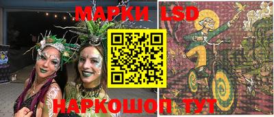 мет Моздок