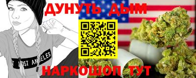 хмурый Кандалакша