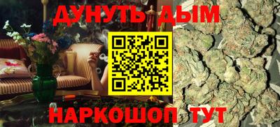 мефедрон VHQ Канаш