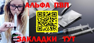 стаф Камышлов