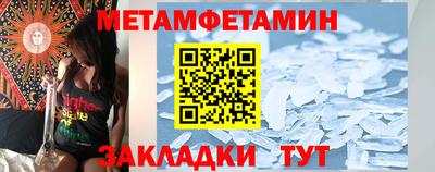 хмурый Кандалакша