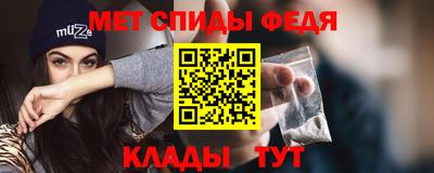 мефедрон VHQ Канаш
