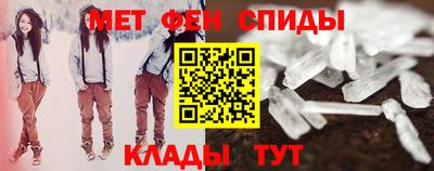 хмурый Кандалакша