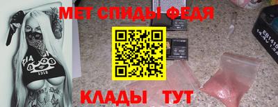 хмурый Кандалакша