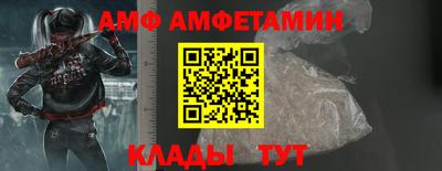 хмурый Кандалакша