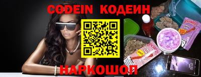 стаф Камышлов