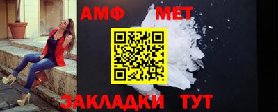 мефедрон VHQ Канаш