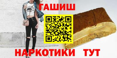 стаф Камышлов