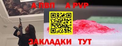 хмурый Кандалакша