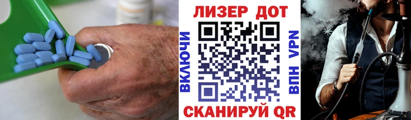 ЛСД экстази ecstasy  купить  сайты  Новотроицк 
