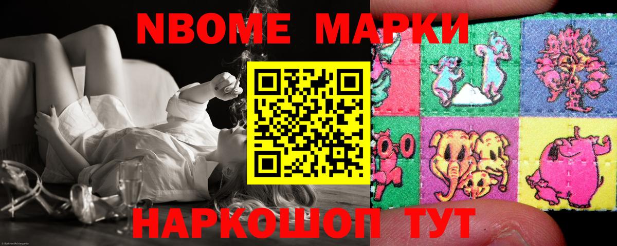 ЛСД экстази ecstasy  Вход с VPN  Новотроицк  Лсд 25 экстази кислота 